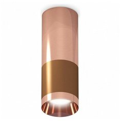 Люстры и потолочные светильники Ambrella XS6304090