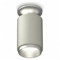 Люстры и потолочные светильники Ambrella XS6314120