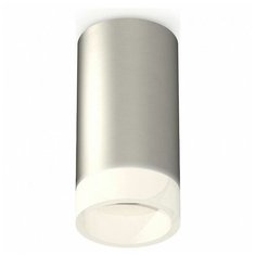 Люстры и потолочные светильники Ambrella XS6324041