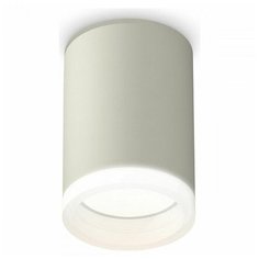 Люстры и потолочные светильники Ambrella XS6314040