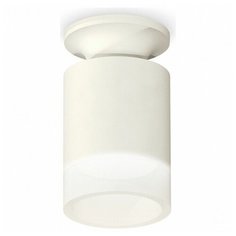 Люстры и потолочные светильники Ambrella XS6301104