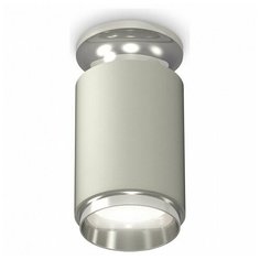 Люстры и потолочные светильники Ambrella XS6314100