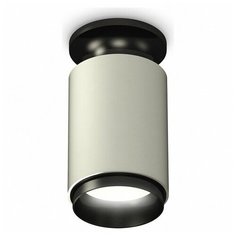 Люстры и потолочные светильники Ambrella XS6314080