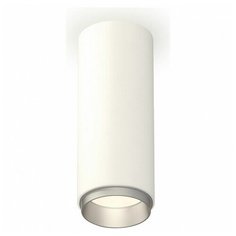 Люстры и потолочные светильники Ambrella XS6342004