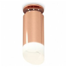 Люстры и потолочные светильники Ambrella XS6326083