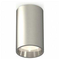 Люстры и потолочные светильники Ambrella XS6324010