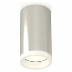 Люстры и потолочные светильники Ambrella XS6325040