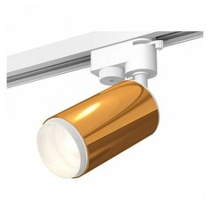 Люстры и потолочные светильники Ambrella XT6327002