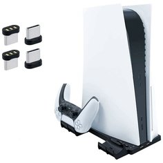 Подставка для вертикальной установки консоли + зарядная станция для 2-х геймпадов + USB HUB разветвитель IPLAY (HBS-269) (PS5)