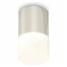 Люстры и потолочные светильники Ambrella XS6305022