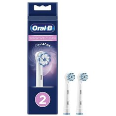 Насадки для зубной щетки Oral-B EB60 SensitiveClean 2 шт