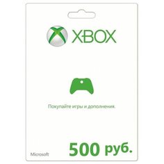 Карта оплаты Xbox Live 500 рублей Microsoft