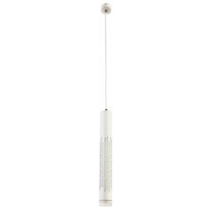 Спот Omnilux Borgia OML-101706-20, 20 Вт, цвет арматуры: белый, цвет плафона: белый