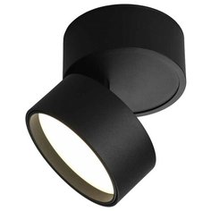 Спот Omnilux OML-101319-12, кол-во ламп: 1 шт., цвет арматуры: черный, цвет плафона: черный