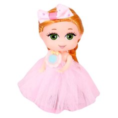 Кукла Happy Valley «Лола» с наклейками, 11 см, 3014975