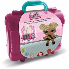 MGA Entertainment LOL Surprise Multiprint Travel Set 2 / Кукла ЛОЛ набор для путешествий 42980