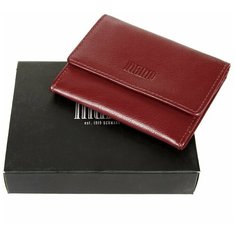 Ключница Mano 19812 red