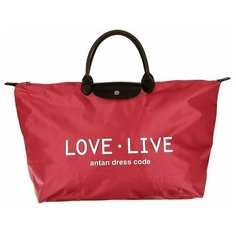175 life love red Сумка дорожная Antan