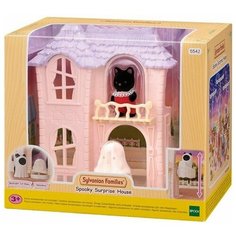 Sylvanian Families Набор "Домик с привидениями" 5542