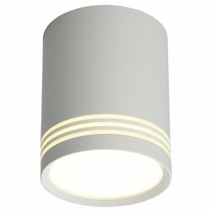 Спот Omnilux Fortezza OML-100109-12, цвет арматуры: белый