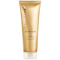 Lancaster Маска-пленка укрепляющая Instant Glow Firmness & Glow, 75 мл