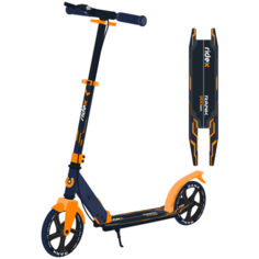 Самокат Ridex 2-колесный Rank 200 мм, ручной тормоз, черный/оранжевый