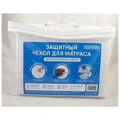Защитный наматрасник против постельных клопов 90х200х25 Gektor