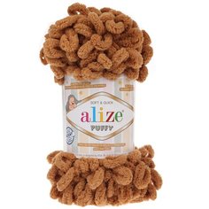 Пряжа Alize Puffy, 100 г, 9 м, 179 бежевый меланж