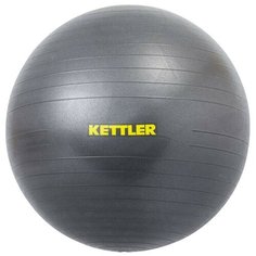 Фитбол KETTLER 7373-410, 75 см темно-серый