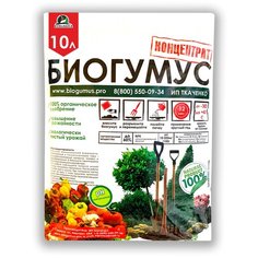 Удобрение Биогумус концентрат 10л Ecologica