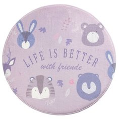 Ковер Крошка Я Friends, диаметр: 0.7 м, серый