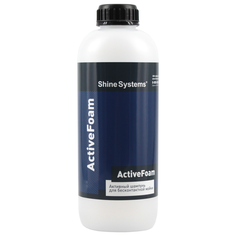 Шампунь для бесконтактной мойки низко щелочной Shine Systems ActiveFoam, 1л, SS788