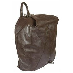 Рюкзак Gianni Conti 1542715 dark brown