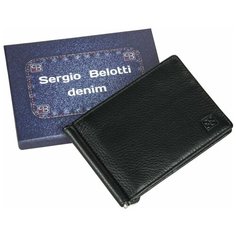 Портмоне с зажимом Sergio Belotti 2312-02 denim black