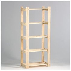 Стеллаж деревянный усиленный 150х64х37,5см, 5 полок 5242253 Сима ленд