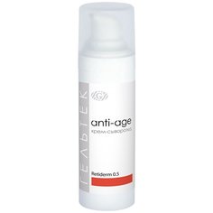 Гельтек Anti age Крем-сыворотка Retiderm 0.5 с ретинолом против морщин, 30 мл