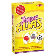 Настольная игра TACTIC ALIAS Junior. Компактная 1877