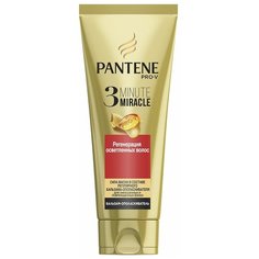 Pantene бальзам-ополаскиватель 3 Minute Miracle Регенерация осветленных волос, 200 мл