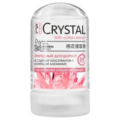 Secrets Lan дезодорант, кристалл (минерал), Crystal with cotton extract, 60 г
