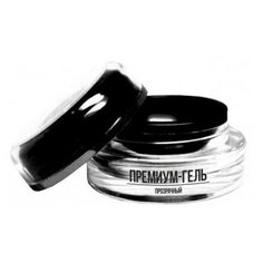 Гель TNL Professional Рremium моделирующий однофазный, 15 мл прозрачный