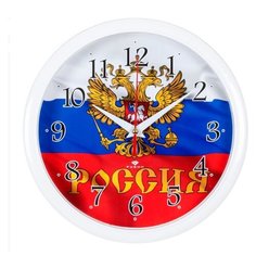 Часы РУБИН 2222-274 настенные белый