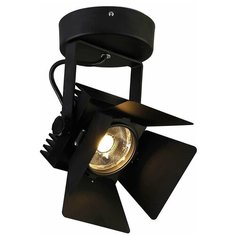 Светодиодный спот Favourite Projector 1770-1U