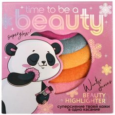 Beauty Fox Радужный хайлайтер Time to be a beauty радужный