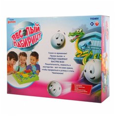 Игра настольная Tomy Веселый лабиринт T73199DM