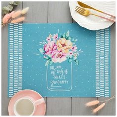 Салфетка на стол "Happy" ПВХ, 40х29 см 5387132 Доляна
