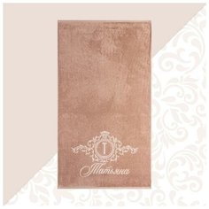 Полотенце махровое "Этель" Татьяна 50х90см, 100% хлопок, 420гр/м2 6971443