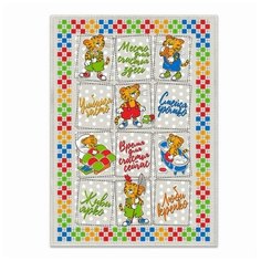 Полотенце Счастье это просто 45х60 см, лен 50%, хлопок 50%, 160г/м2 7162629 Гранд Стиль