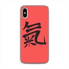 Силиконовый чехол "Дух" на Apple iPhone XS (10S) / Айфон Икс Эс Case Place