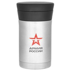 Термос Thermos Армия России Полевой 0.5л. стальнойчерный 646279