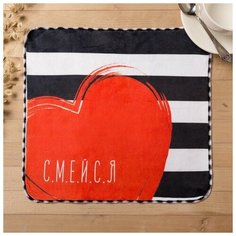 Полотенце микрофибра "Доляна" Смейся, 30х30 см, п/э 200 гр/м2 3670961